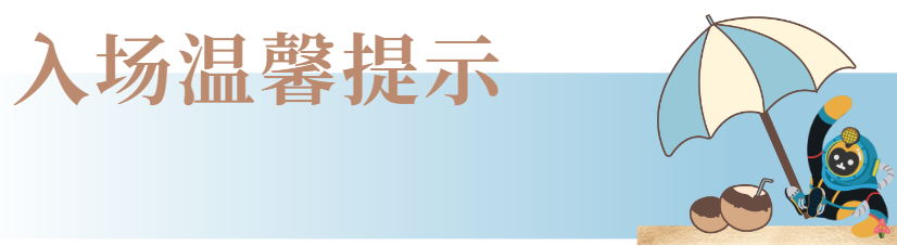 屏幕截图 2023-04-06 161947.png