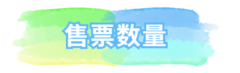 屏幕截图 2023-04-06 161833.png