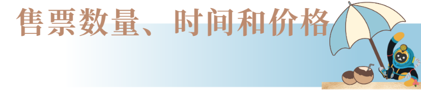 屏幕截图 2023-04-06 161826.png